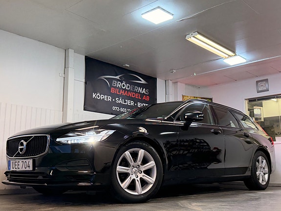 Volvo V90 3 of 21