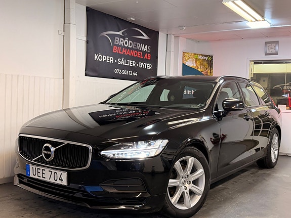Volvo V90 2 of 21