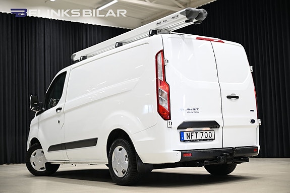 Ford Transit Custom 4 of 30