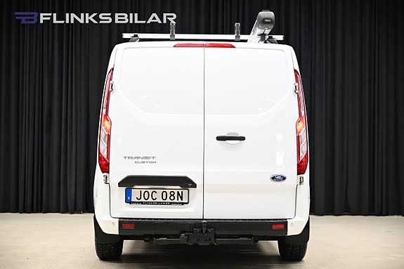 Ford Transit Custom 7 of 28