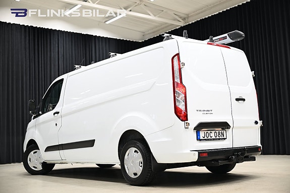 Ford Transit Custom 4 of 28