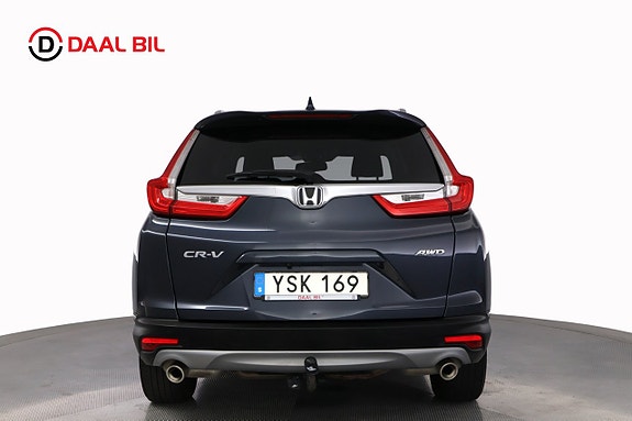 Honda CR-V 7 of 24