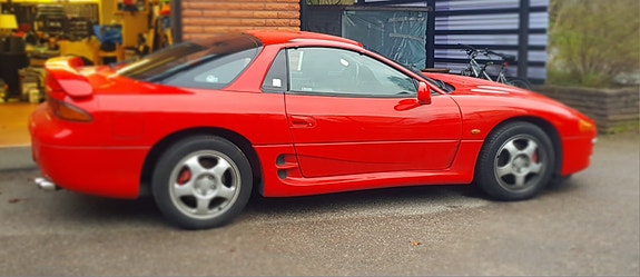 Mitsubishi 3000 GT 8 of 9