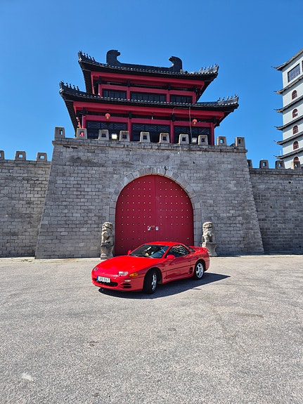Mitsubishi 3000 GT 3 of 9