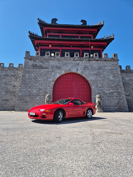 Mitsubishi 3000 GT 2 of 9