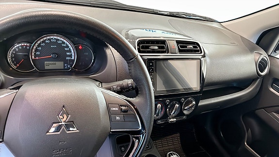 Mitsubishi Space Star 12 of 12