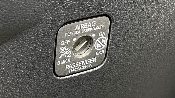 Toyota Prius Plug-in Hybrid 20 of 21