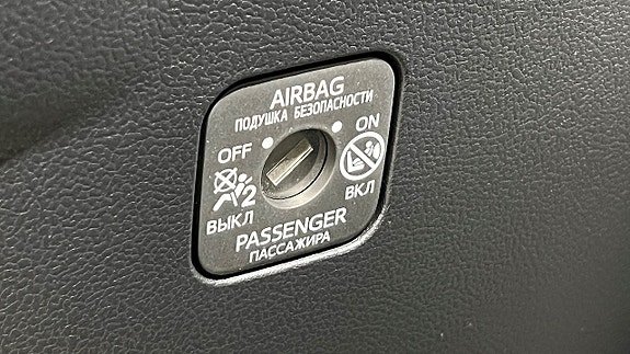 Toyota Prius Plug-in Hybrid 19 of 20