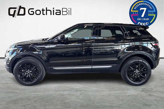Land Rover Range Rover Evoque 8 of 20