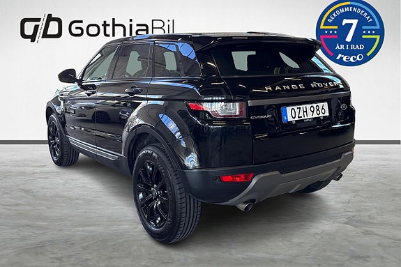 Land Rover Range Rover Evoque 7 of 20