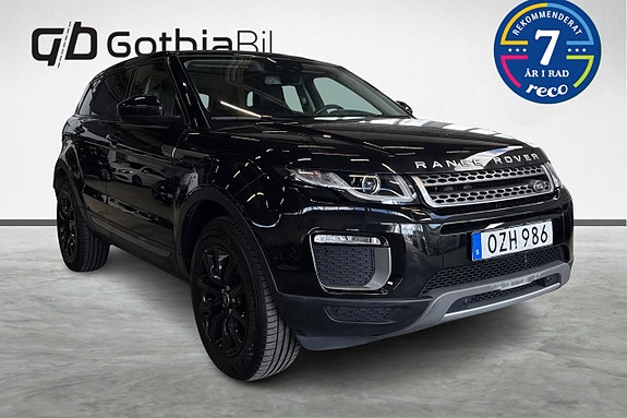Land Rover Range Rover Evoque 3 of 20