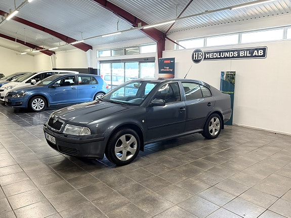 Skoda Octavia 8 of 17