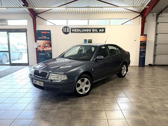 Skoda Octavia 3 of 17