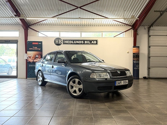 Skoda Octavia 2 of 17
