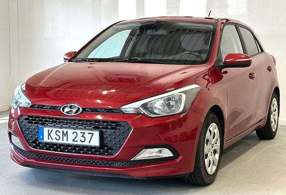 Hyundai i20 2 of 11