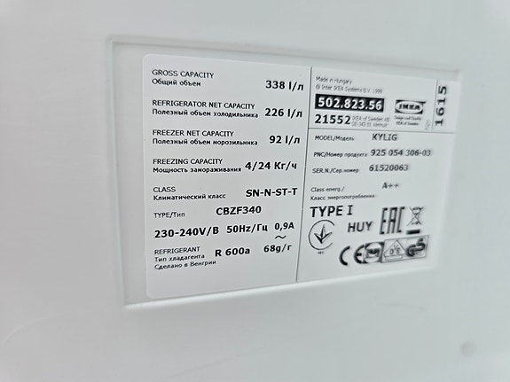 Product image 4 of 5