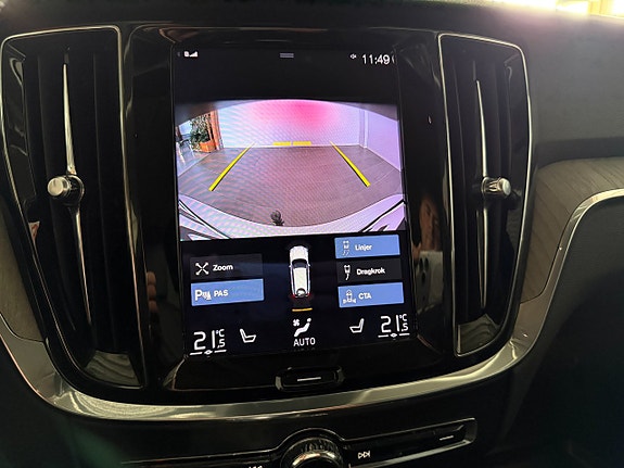 Volvo V60 25 of 29