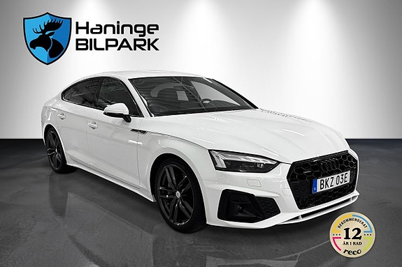 Audi A5 3 of 22