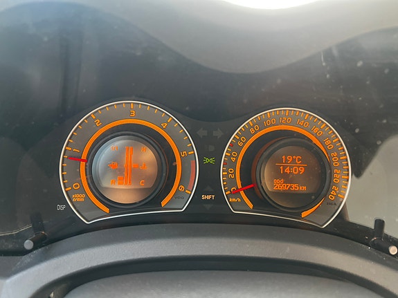 Toyota Auris 14 of 14