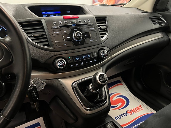 Honda CR-V 15 of 24