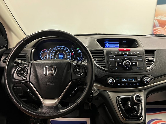Honda CR-V 20 of 24
