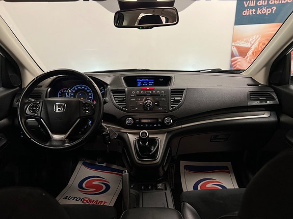Honda CR-V 12 of 24
