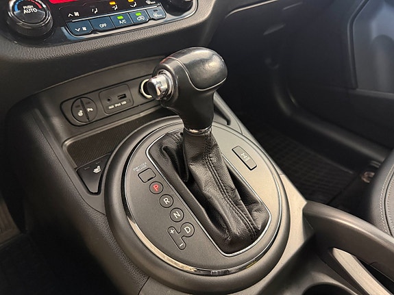 Kia Sportage 8 of 20