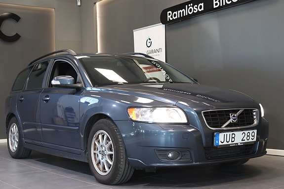 Volvo V50 5 of 20
