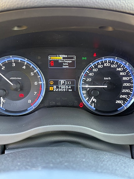 Subaru Levorg 8 of 8
