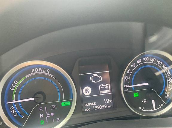 Toyota Auris 9 of 9
