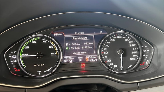 Audi Q5 14 of 21
