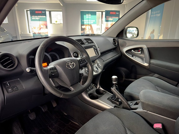 Toyota RAV4 17 of 17