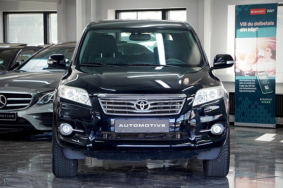 Toyota RAV4 2 of 17
