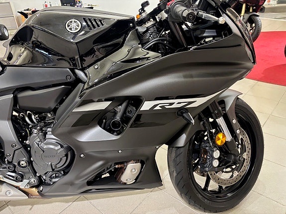 Yamaha YZF-R7 5 of 12