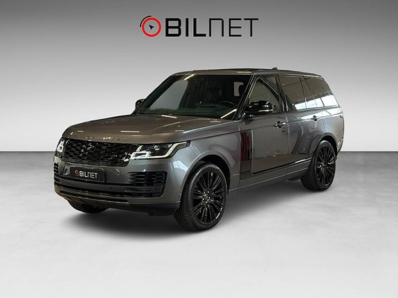 Land Rover Range Rover 5 of 21