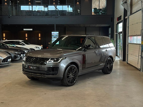 Land Rover Range Rover 10 of 21