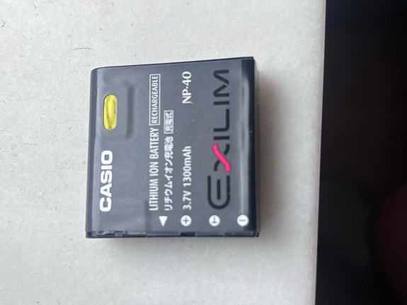Product image 7 of 8