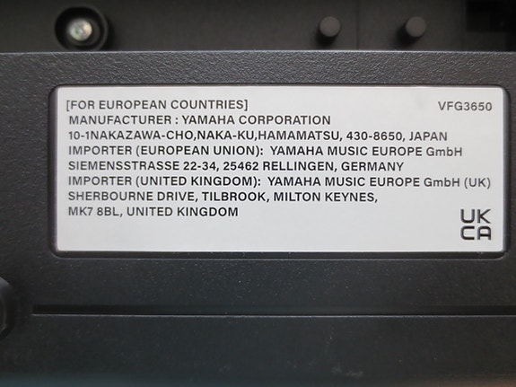 Product image 3 of 3