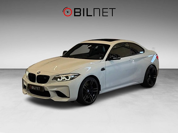 BMW M2 5 of 21