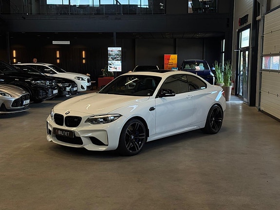 BMW M2 11 of 21