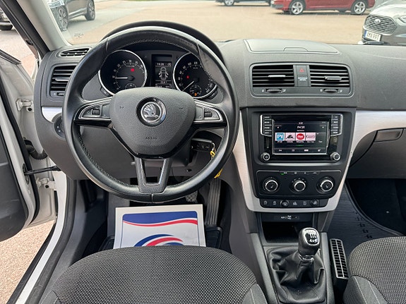 Skoda Yeti Outdoor 8 of 16