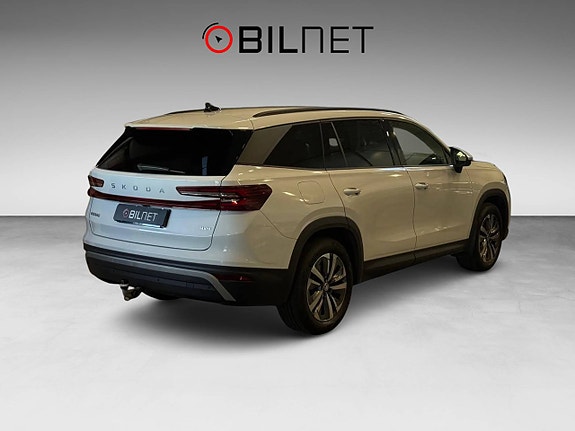 Skoda Kodiaq 2 of 21