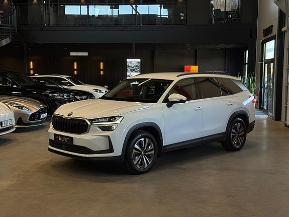 Skoda Kodiaq 10 of 21