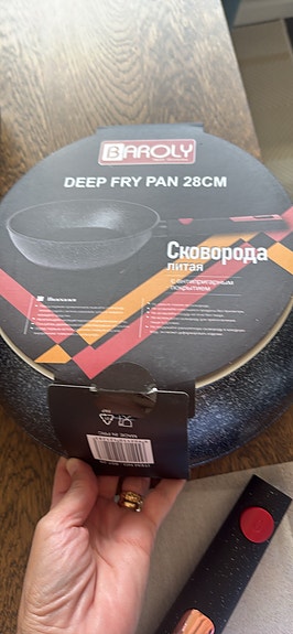 Product image 4 of 19