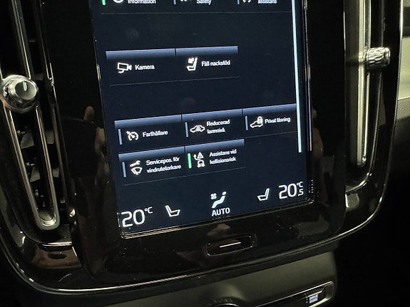 Volvo XC40 12 of 19