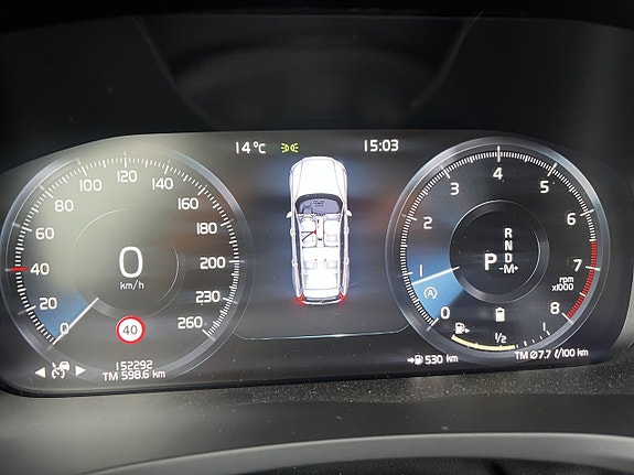 Volvo V60 21 of 21