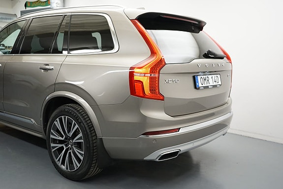 Volvo XC90 3 of 24