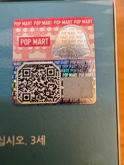 Product image 9 of 9