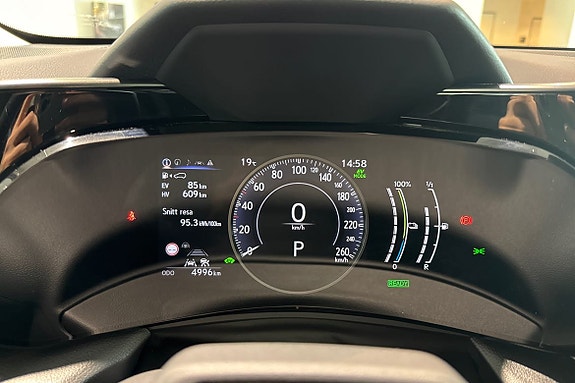 Lexus NX450h+ 14 of 25