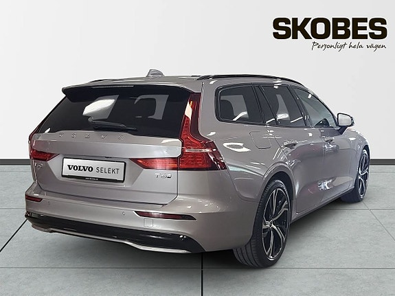 Volvo V60 7 of 23